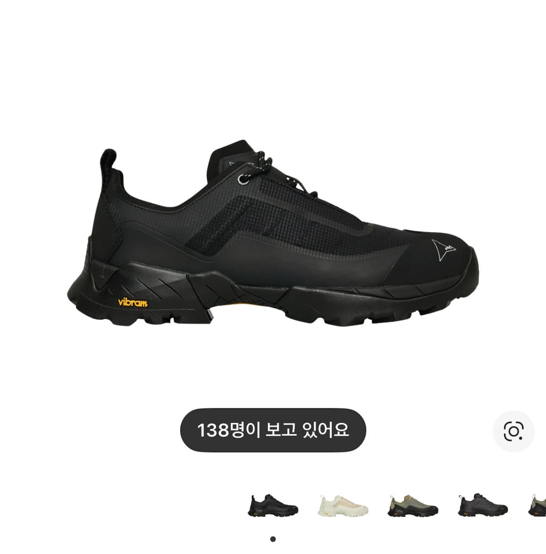 로아 카타리나 라이트 블랙 43 상품이미지1