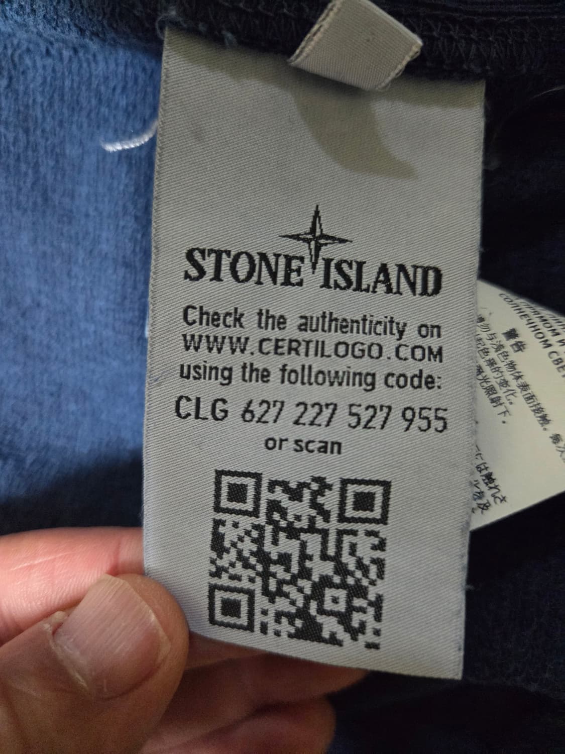 스톤아일랜드 네이비 후드집업 XL 상품이미지4