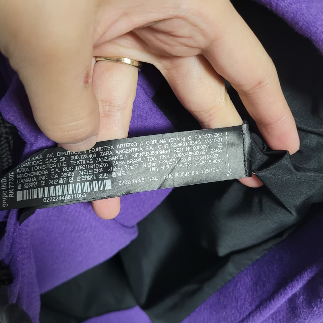 (XL) ZARA 자라 퍼플 코치 자켓 코트 상품이미지4