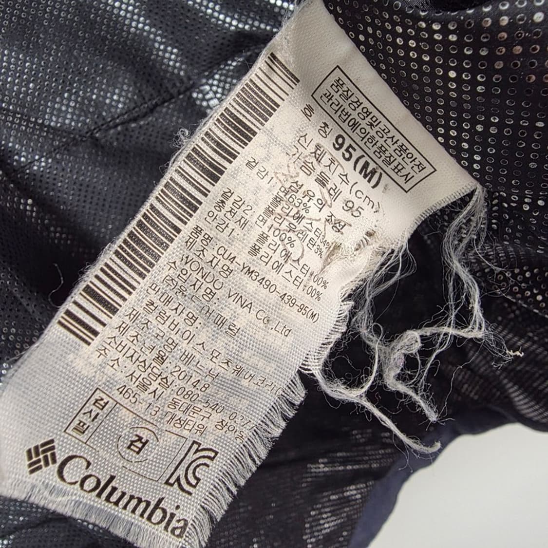 컬럼비아 옴니히트 코듀로이 배색 퀼팅 워크 자켓 M 상품이미지7