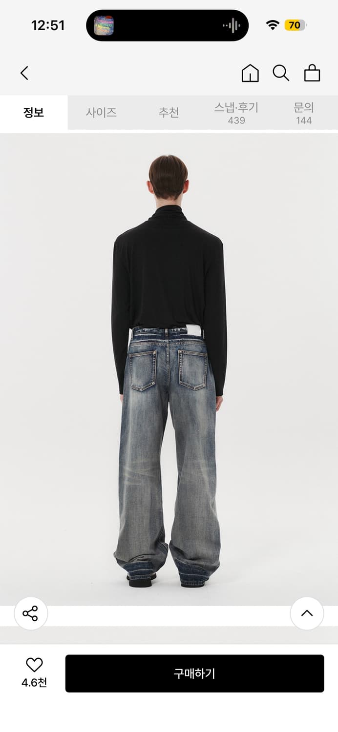 dnsr 와이드 데님 상품이미지2