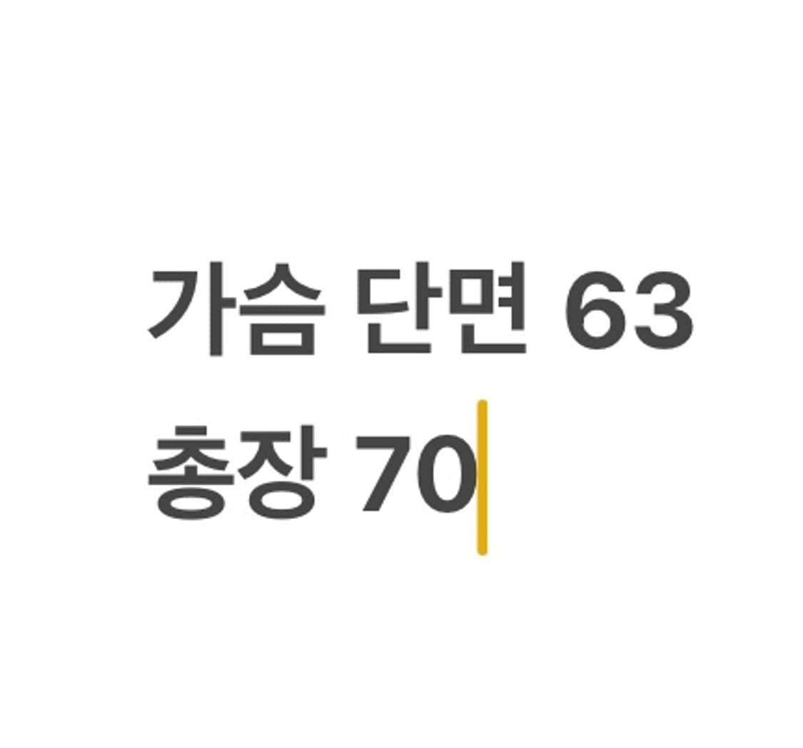 [ 정품/110 ] LG 트윈스 스타디움 야구점퍼 b16 상품이미지7