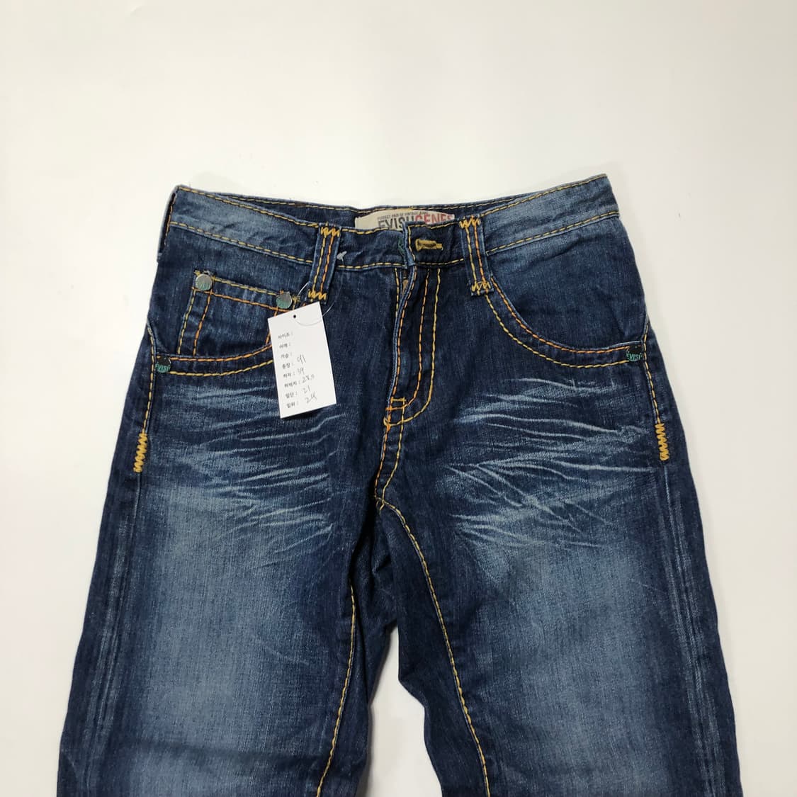 에비수 데님팬츠 상품이미지4
