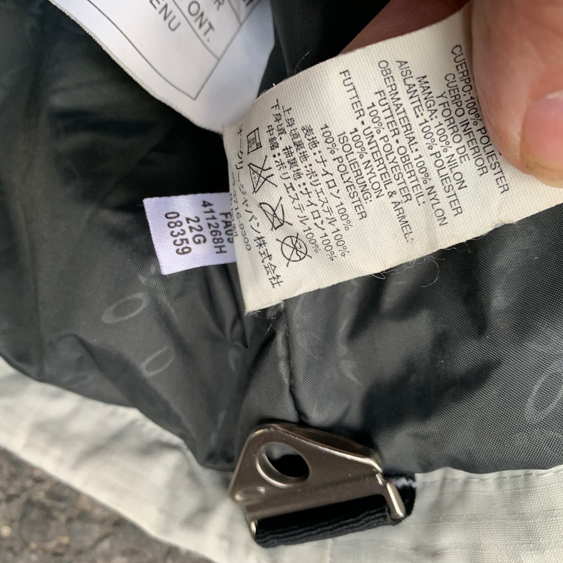 00s 오클리 아카이브 신슐레이트 올드스쿨 고프코어 바람막이 오버핏 M 상품이미지9