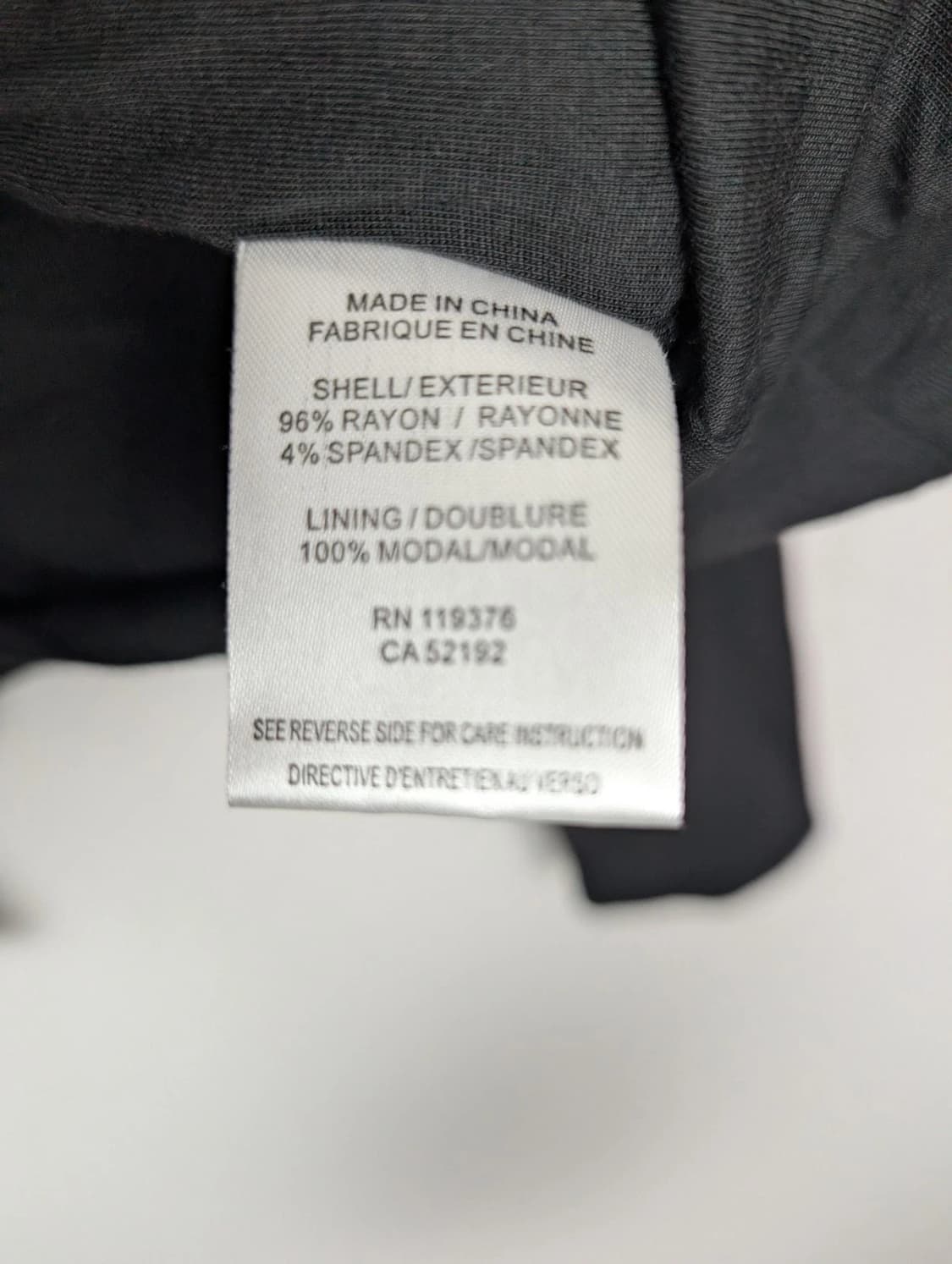 헬무트  랭 비대칭 빌러스 자켓 상품이미지5