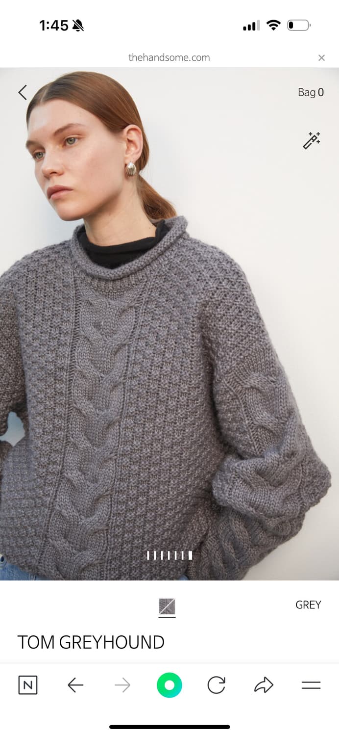 에토스 케이블 니트 그레이 상품이미지1