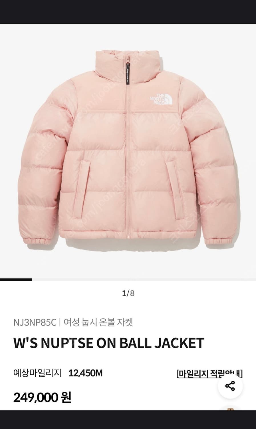 (W) 노스페이스 눕시 온볼 패딩 페일 핑크 M90 상품이미지3