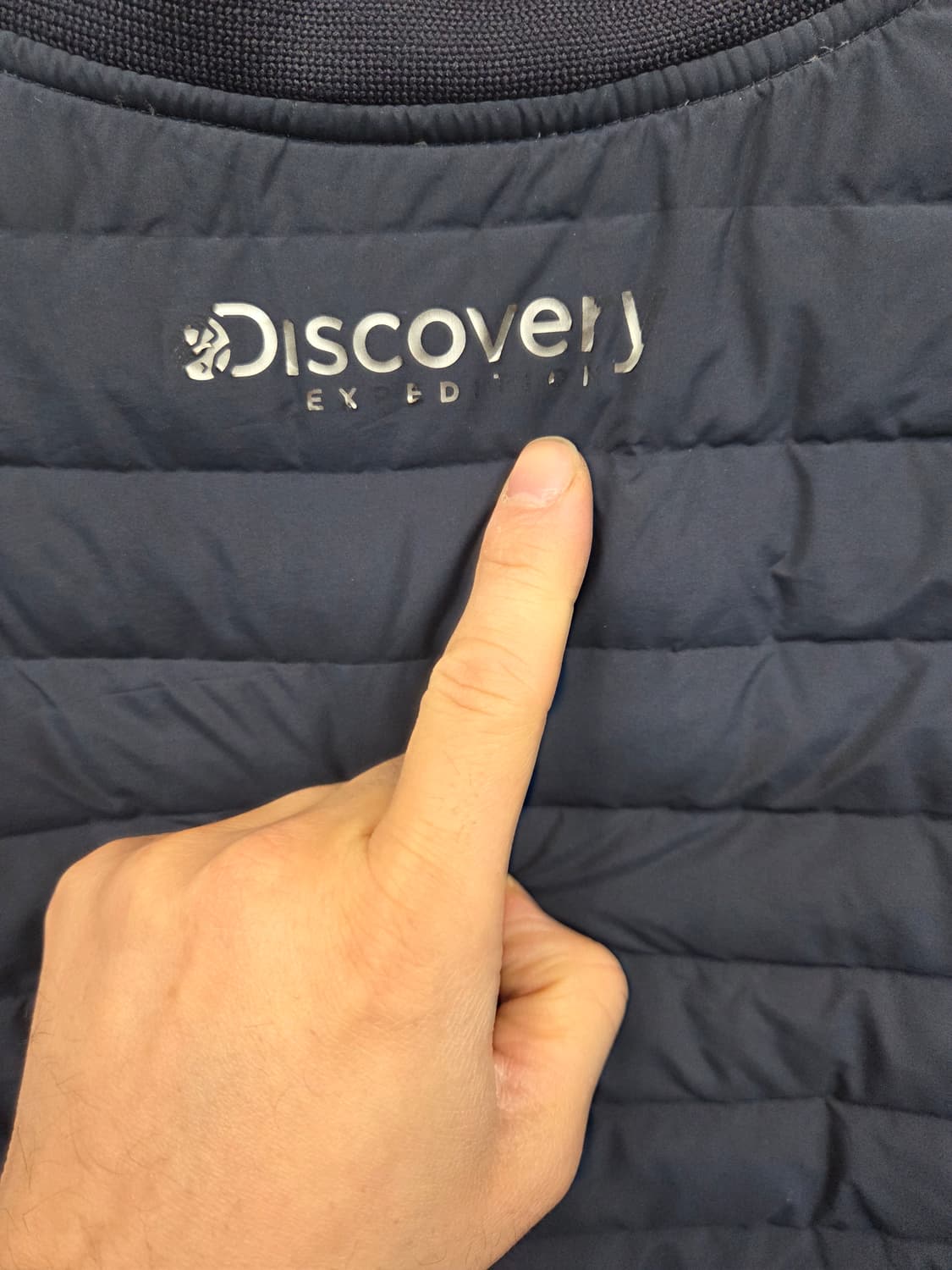 디스커버리 경량패딩 95 상품이미지7