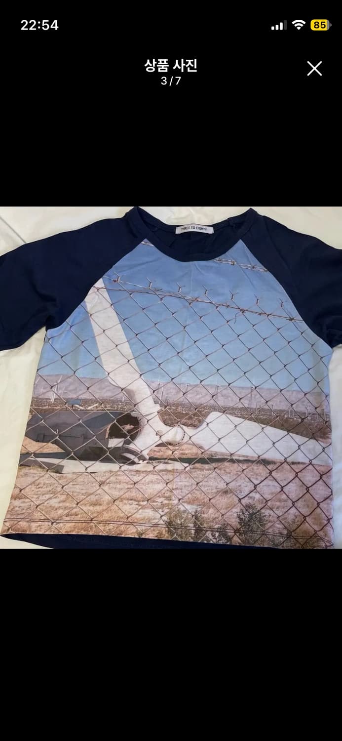 쓰리투에이티 프린티드 래글런 네이비 긴팔티 상품이미지3