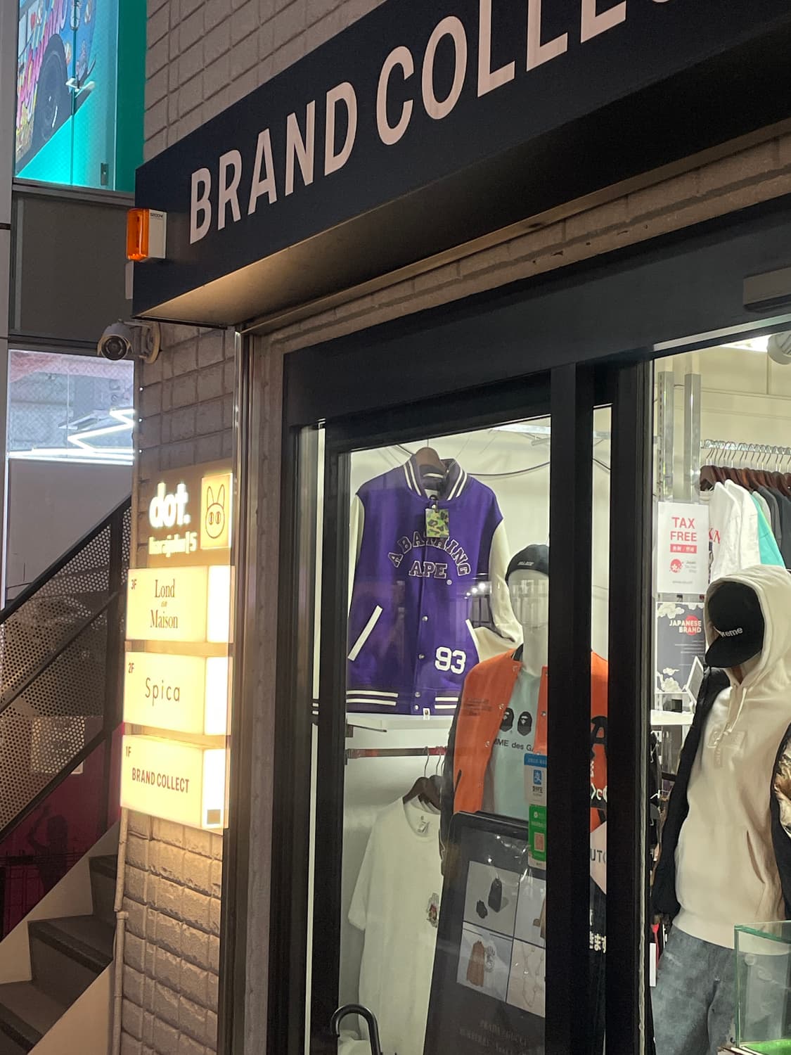 베이프 자이언트 헤드 바시티 자켓 상품이미지9