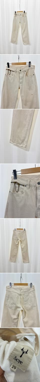 SCYE pants 상품이미지3