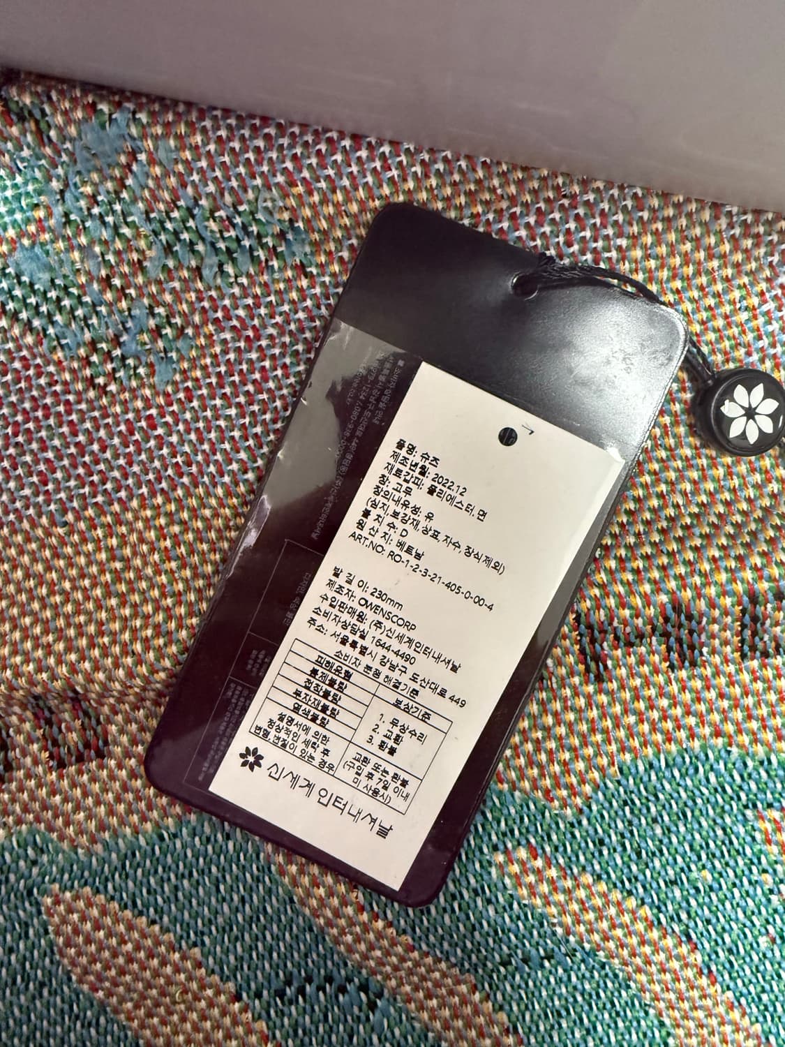 컨버스 x 다크쉐도우 터보다크 척 70 하이 릴리 화이트 상품이미지6