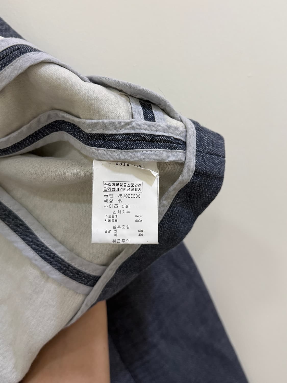 아떼 연청 린넨 크롭 자켓 상품이미지4