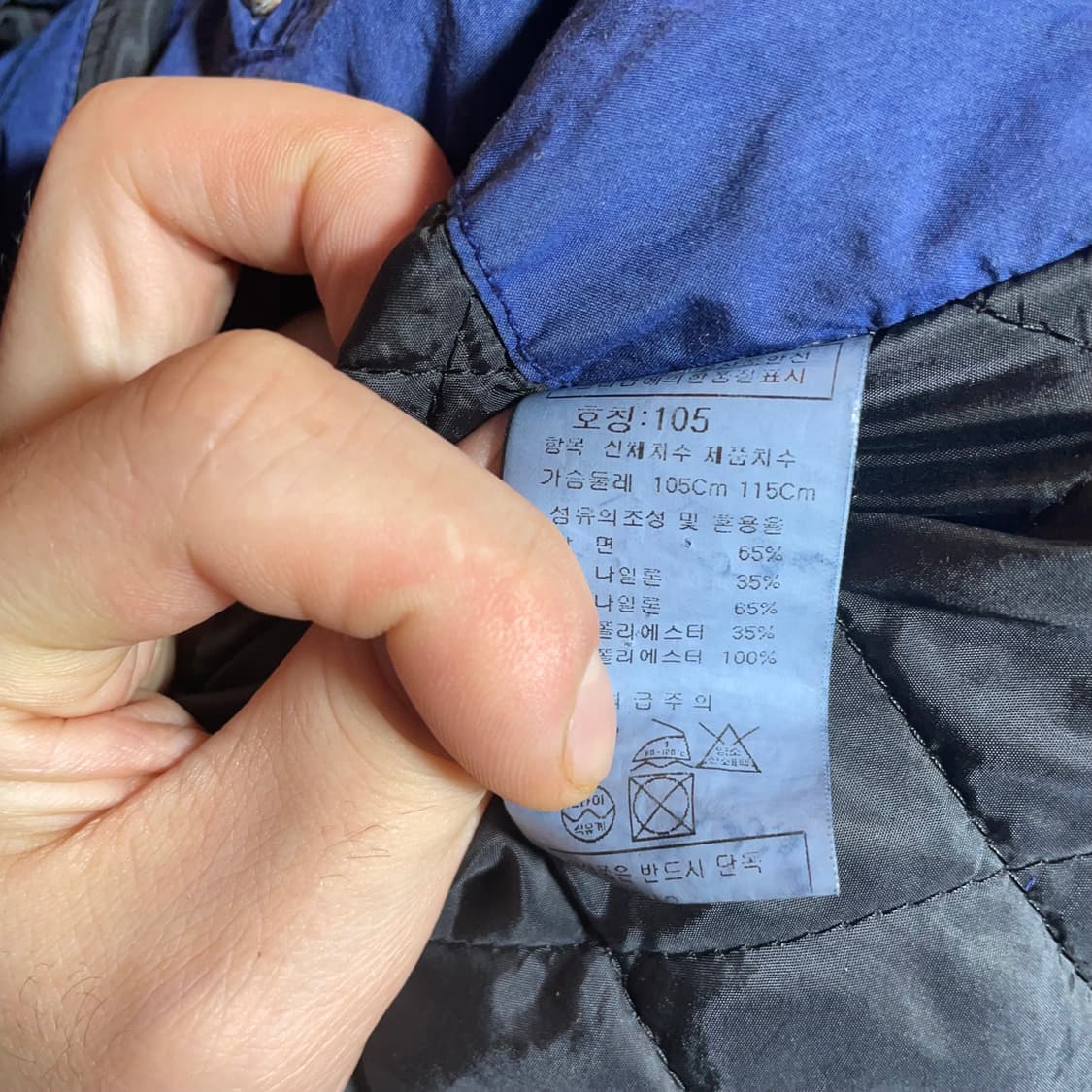 CP컴퍼니 고글 점퍼 씨피컴퍼니 백화점 한글택 상품이미지9