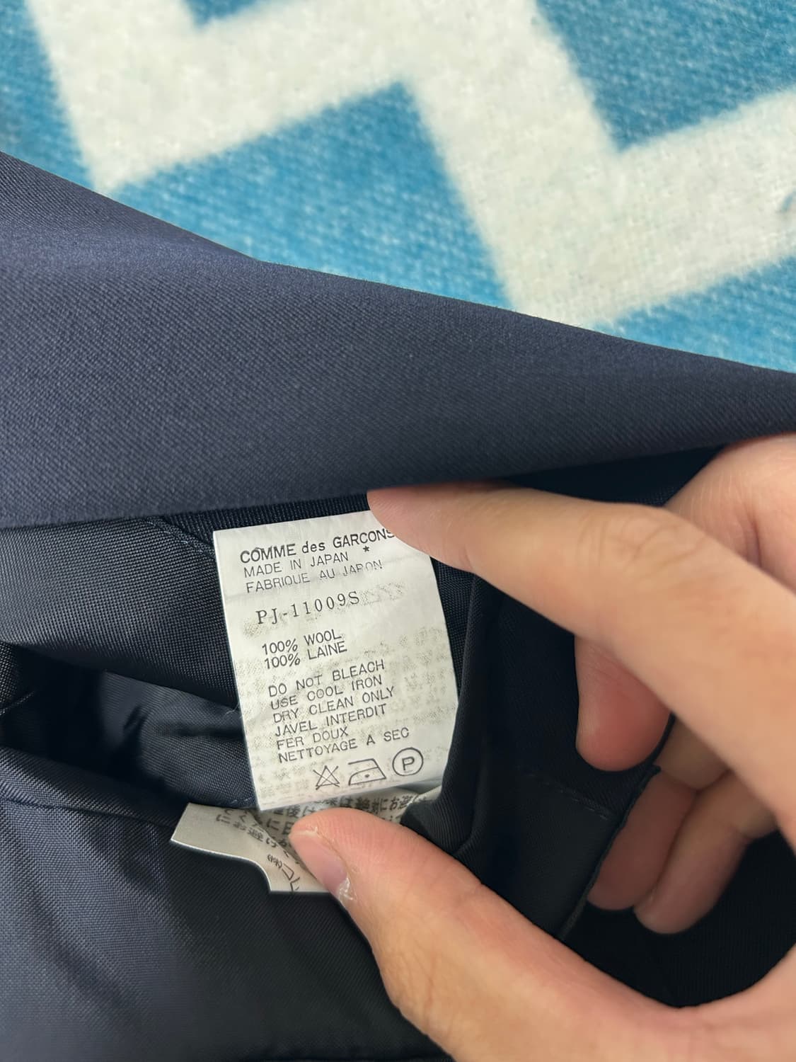 comme des garcons homme plus 1991 SS 상품이미지5