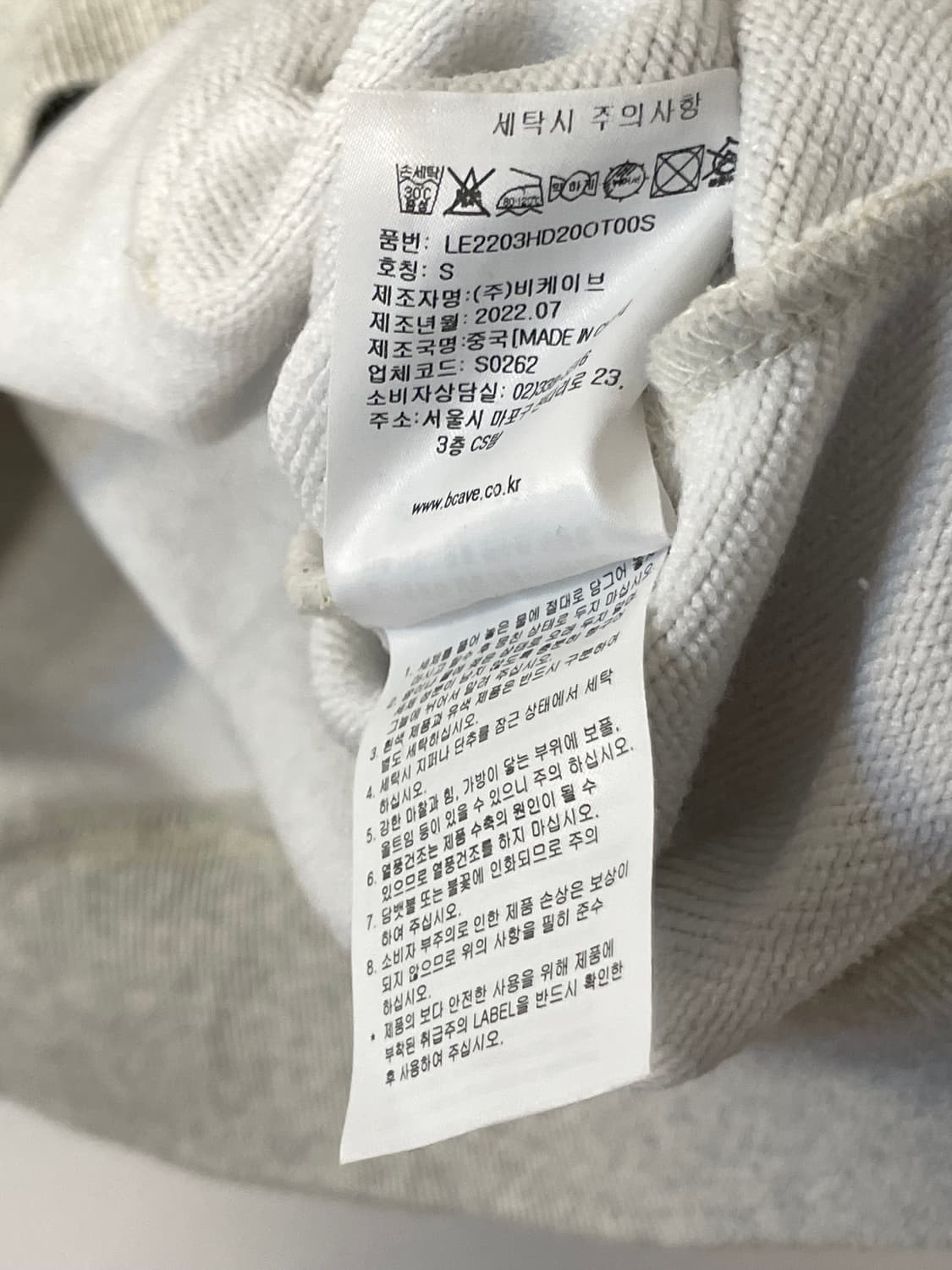 리 후디  상품이미지8