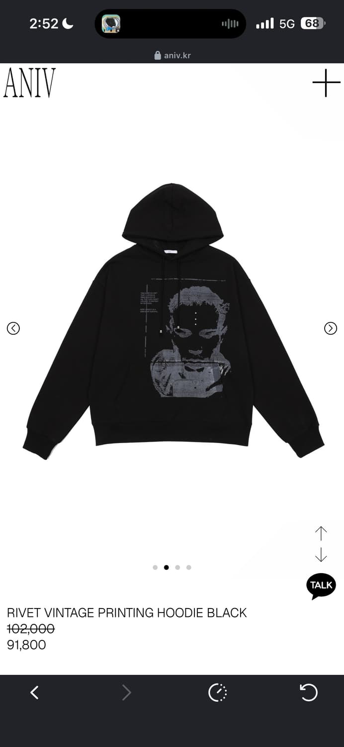 aniv hood t-shirt 상품이미지4