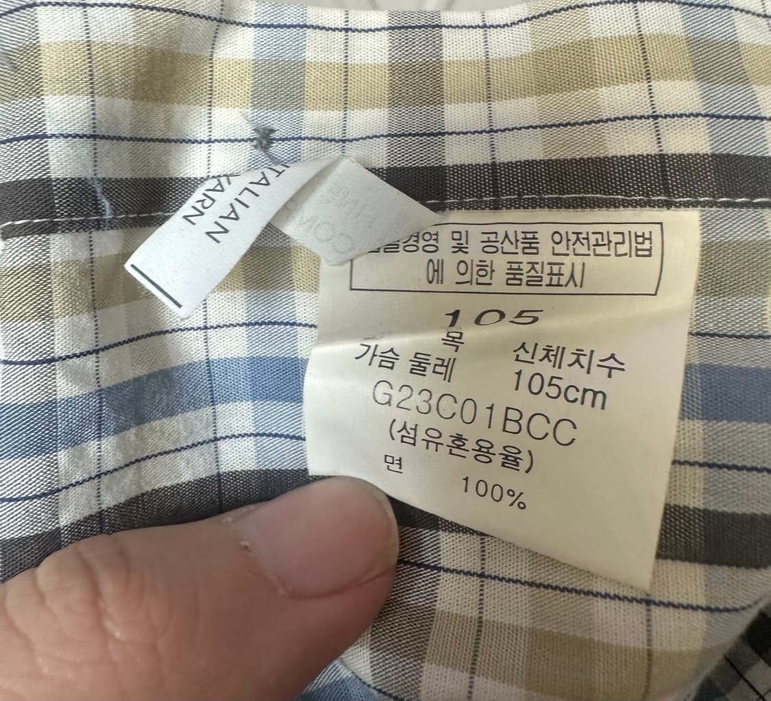 지방시 무슈 멀티컬러체크셔츠 105 상품이미지4