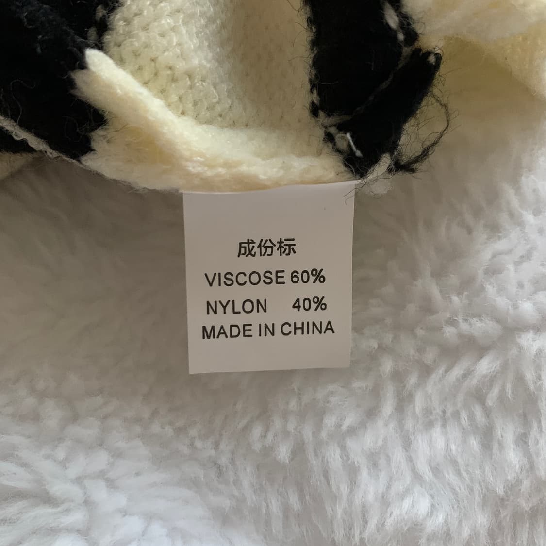 스트라이프 옆트임 루즈핏 터틀넥 니트 상품이미지9