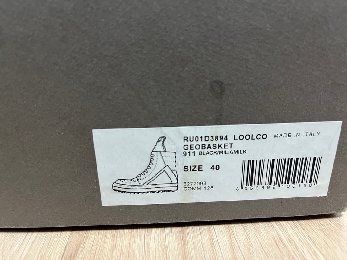 릭오웬스 지오바스켓 40사이즈 상품이미지10