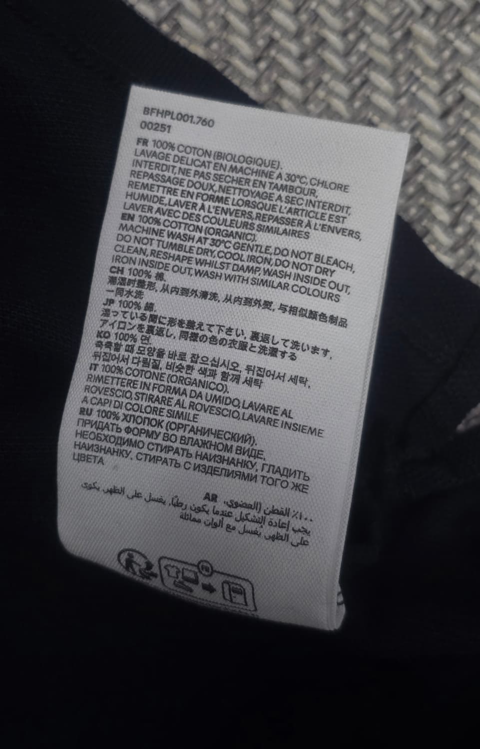ami 아미 클래식 코튼 반팔 카라티셔츠  상품이미지5