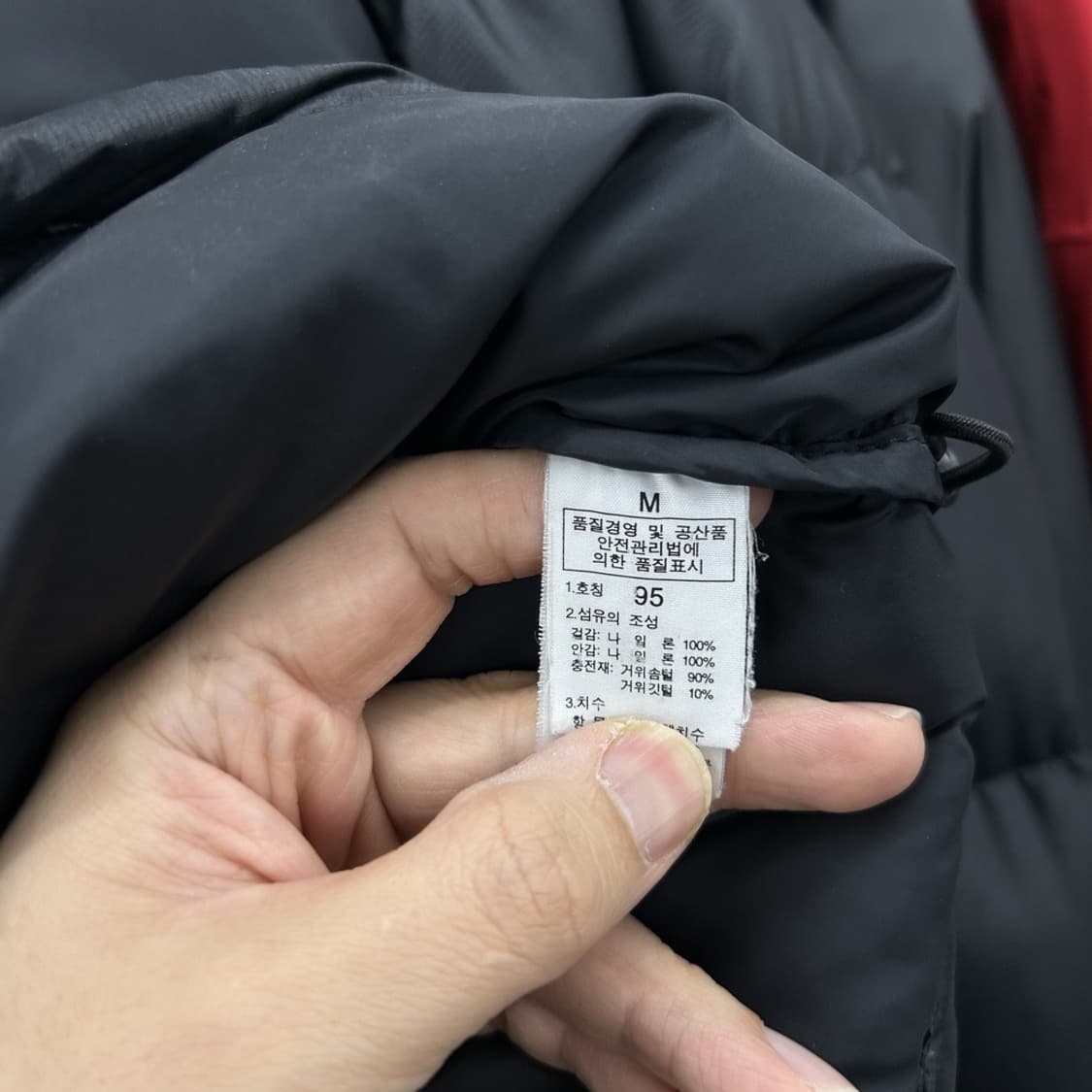 15707 - 노스페이스 700 눕시 블랙 패딩 상품이미지7