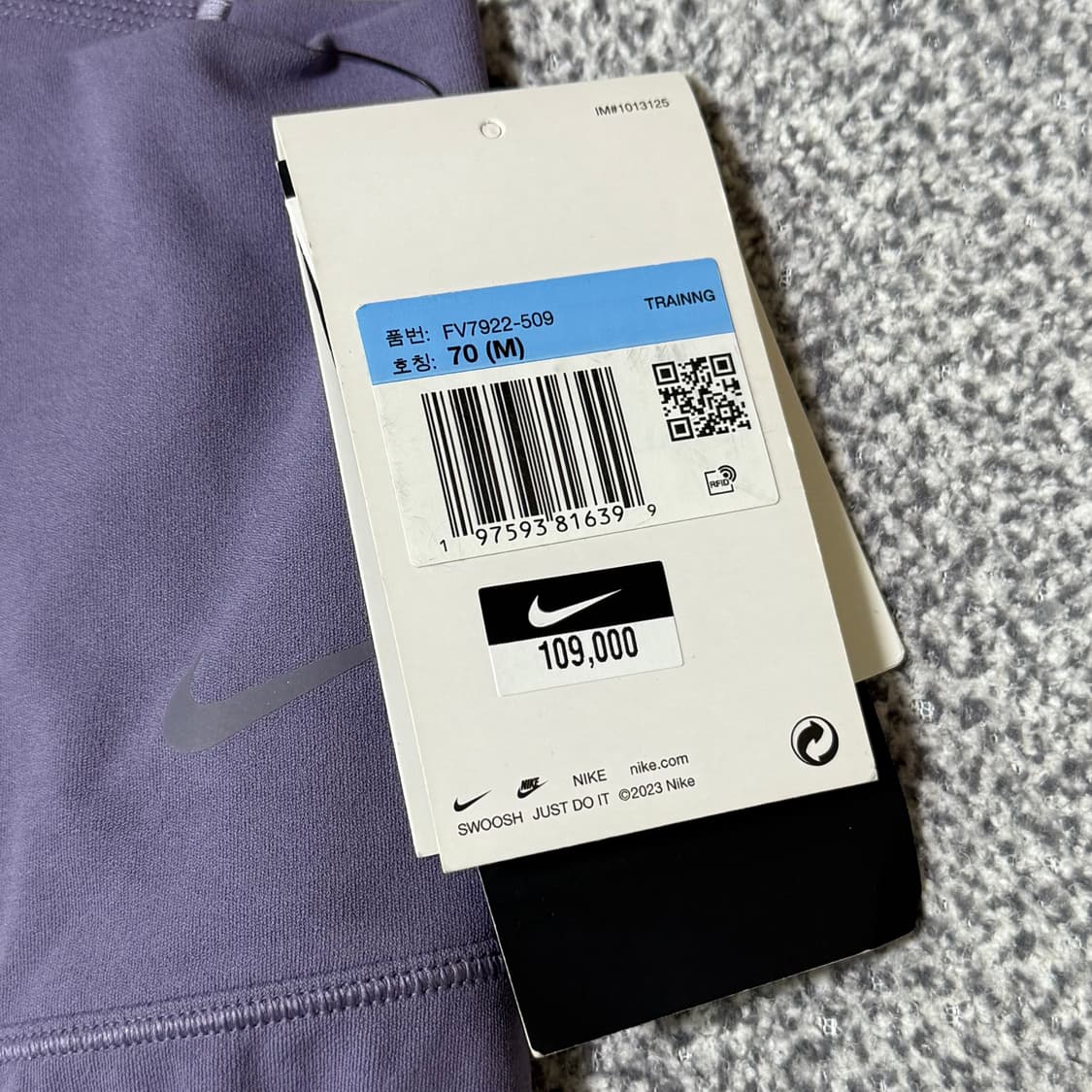 [정가 10만원 새상품] 나이키 젠비 하이웨스트 레깅스 상품이미지3