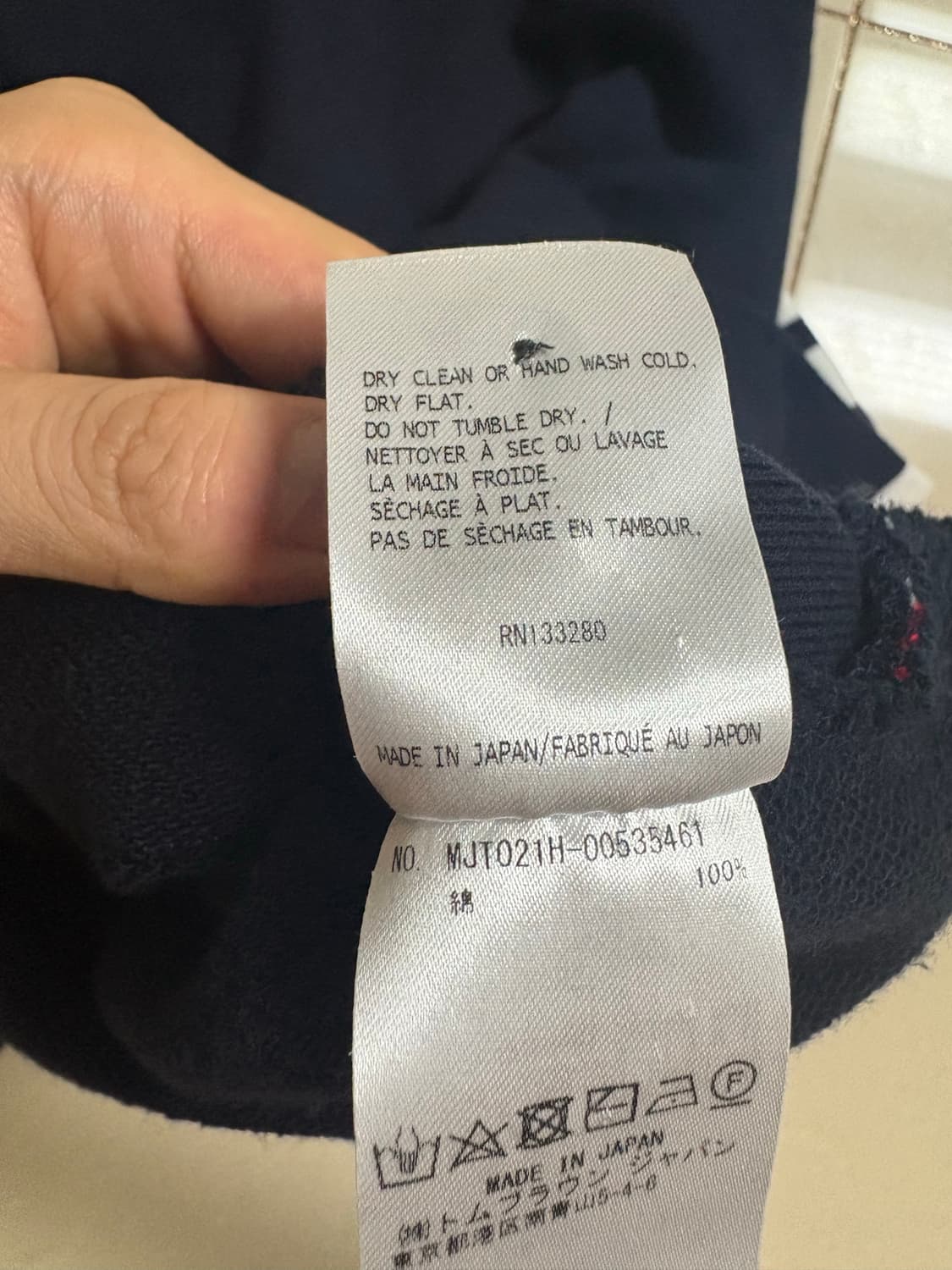 톰브라운 엔지니어드 사선 스웨트셔츠 네이비 4사이즈 톰브라운 맨투맨 상품이미지5