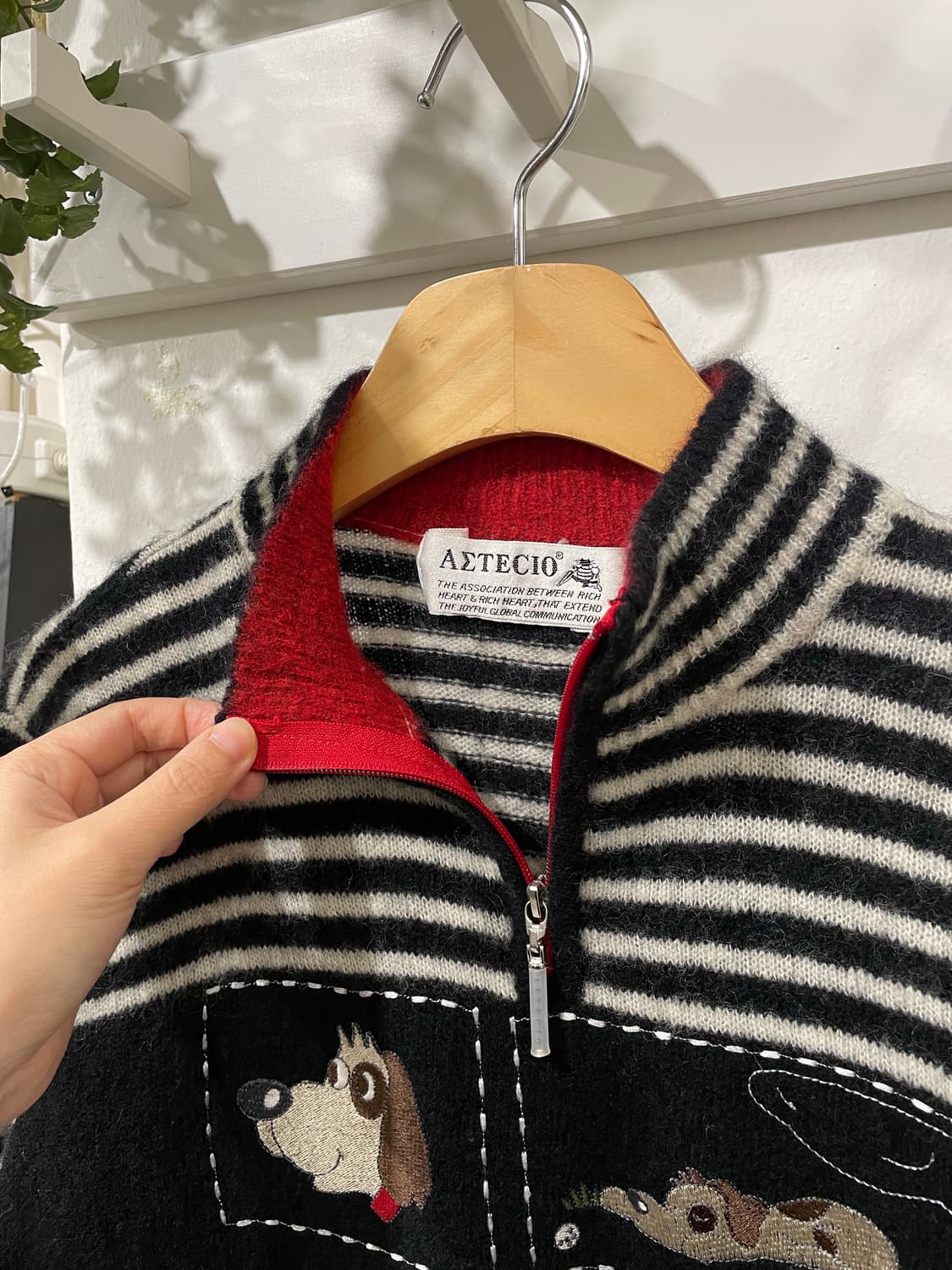 AXTECIO stripe knit 상품이미지8