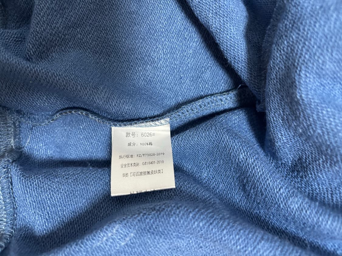 베이프 세트 상품이미지6