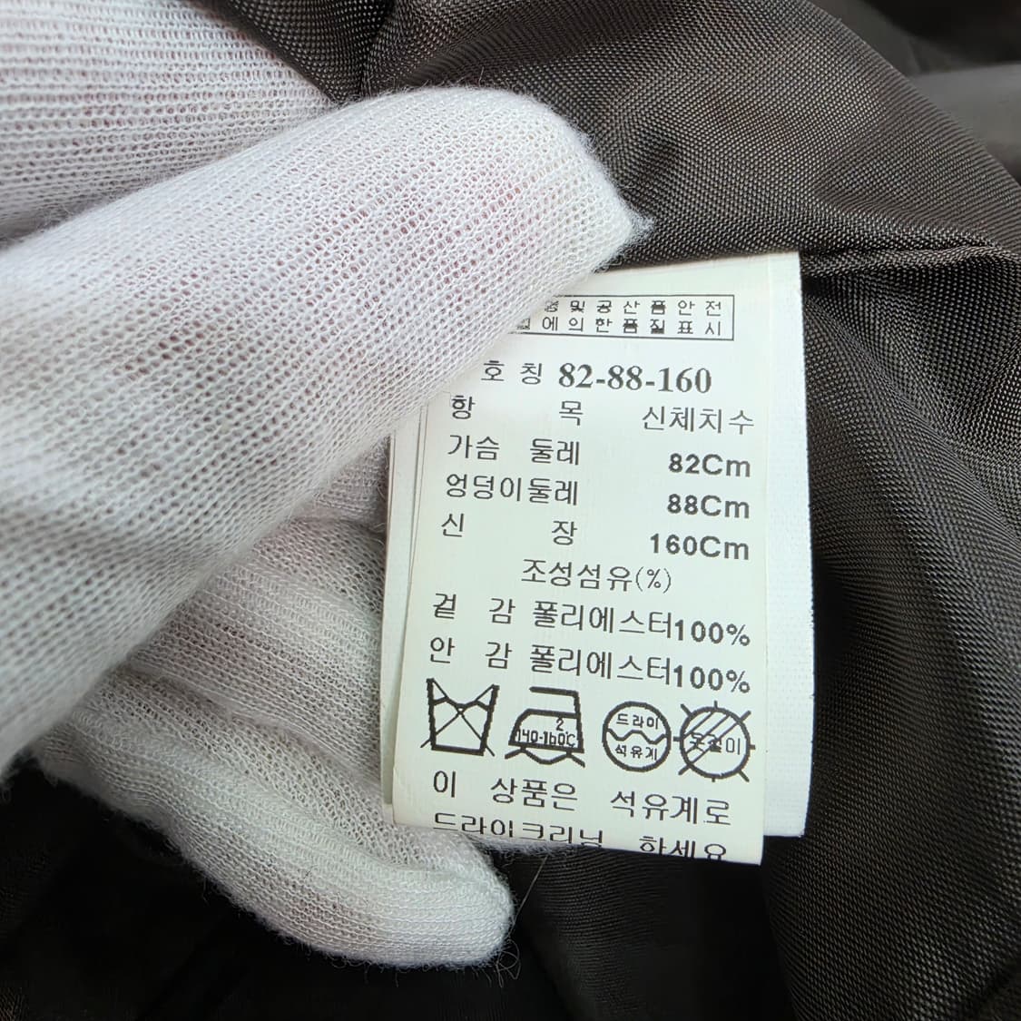 잇미샤 레오파드 패턴 캉캉 7부 긴팔 미니 원피스 드레스 55사이즈 상품이미지8