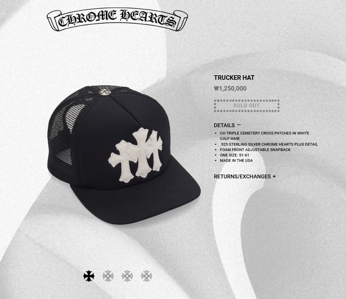 [OS]크롬하츠 송치 세메테리 트러커 상품이미지8