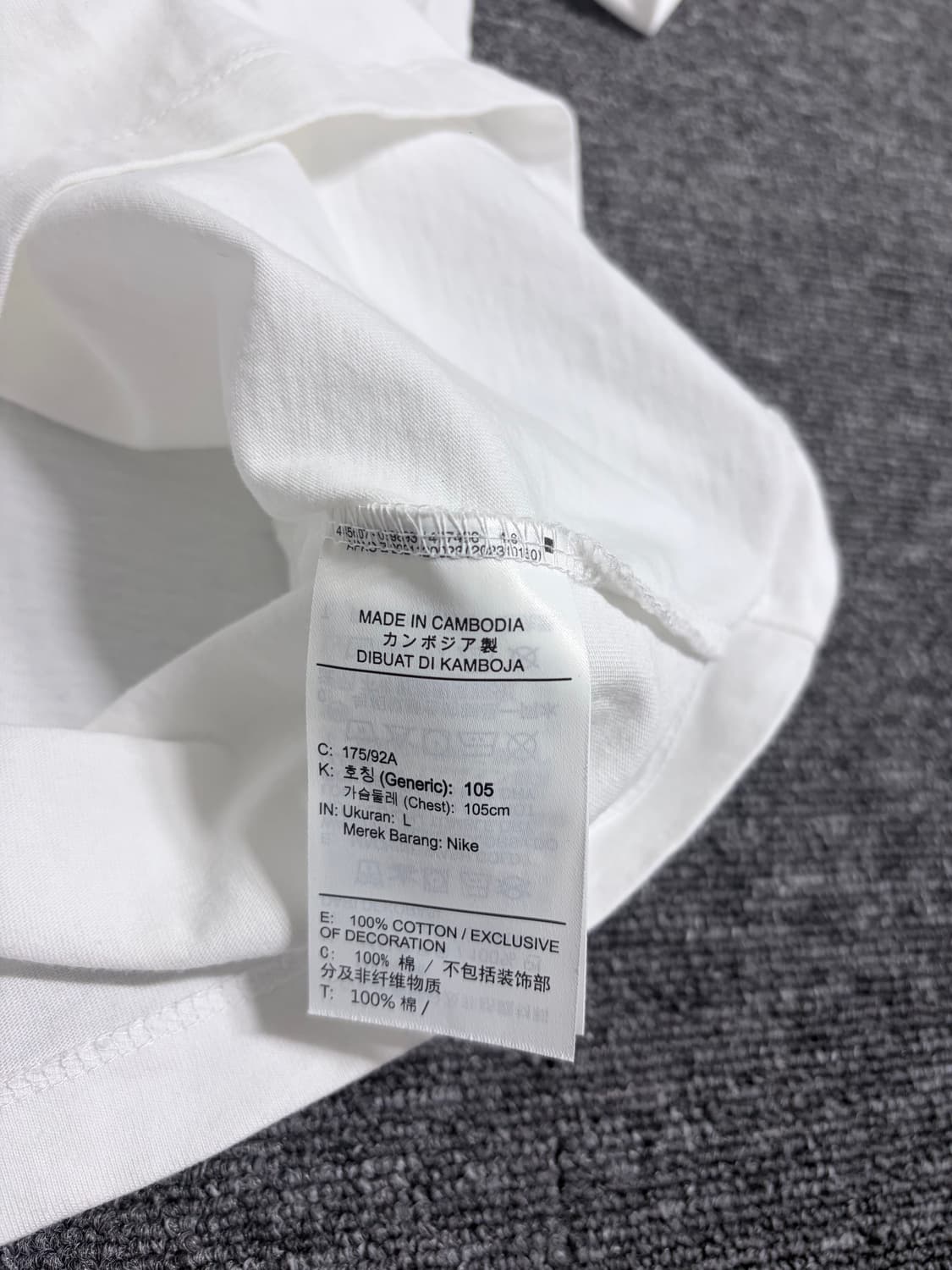 나이키 조던 점프맨 반팔티 상품이미지4