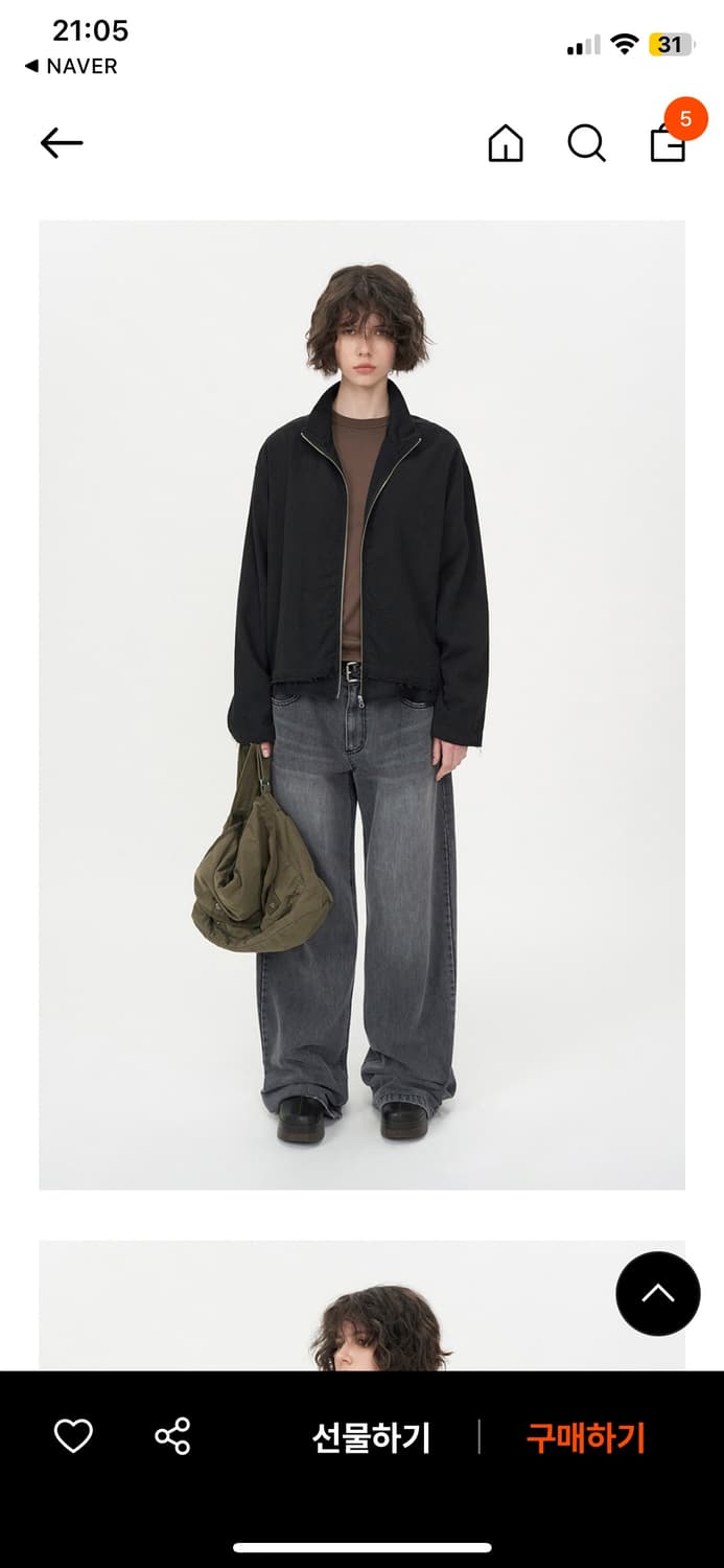 인사일런스 우먼 로우웨이스트 데님 상품이미지2