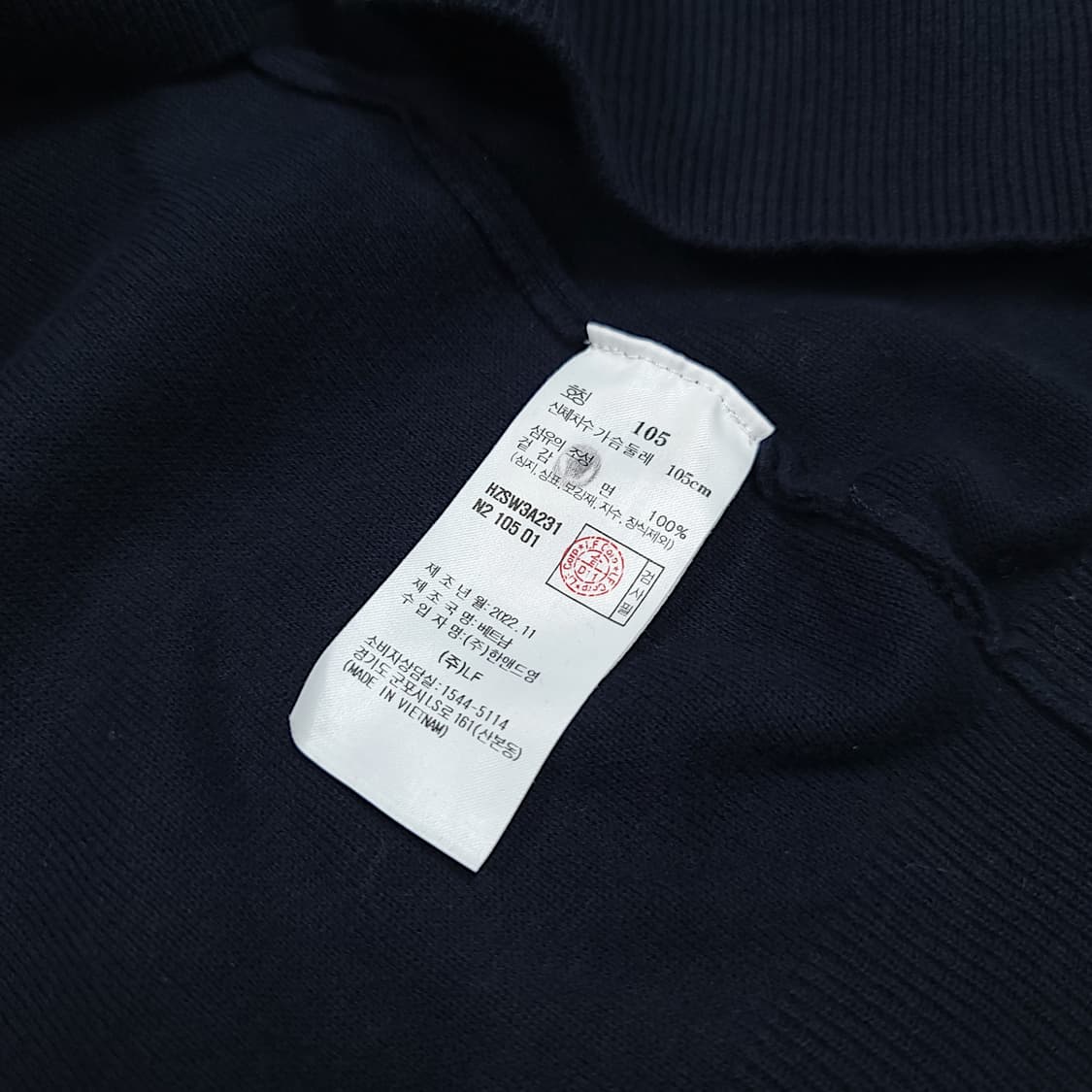 [105] 헤지스 네이비&화이트 컬러블럭 코튼 니트 상품이미지8