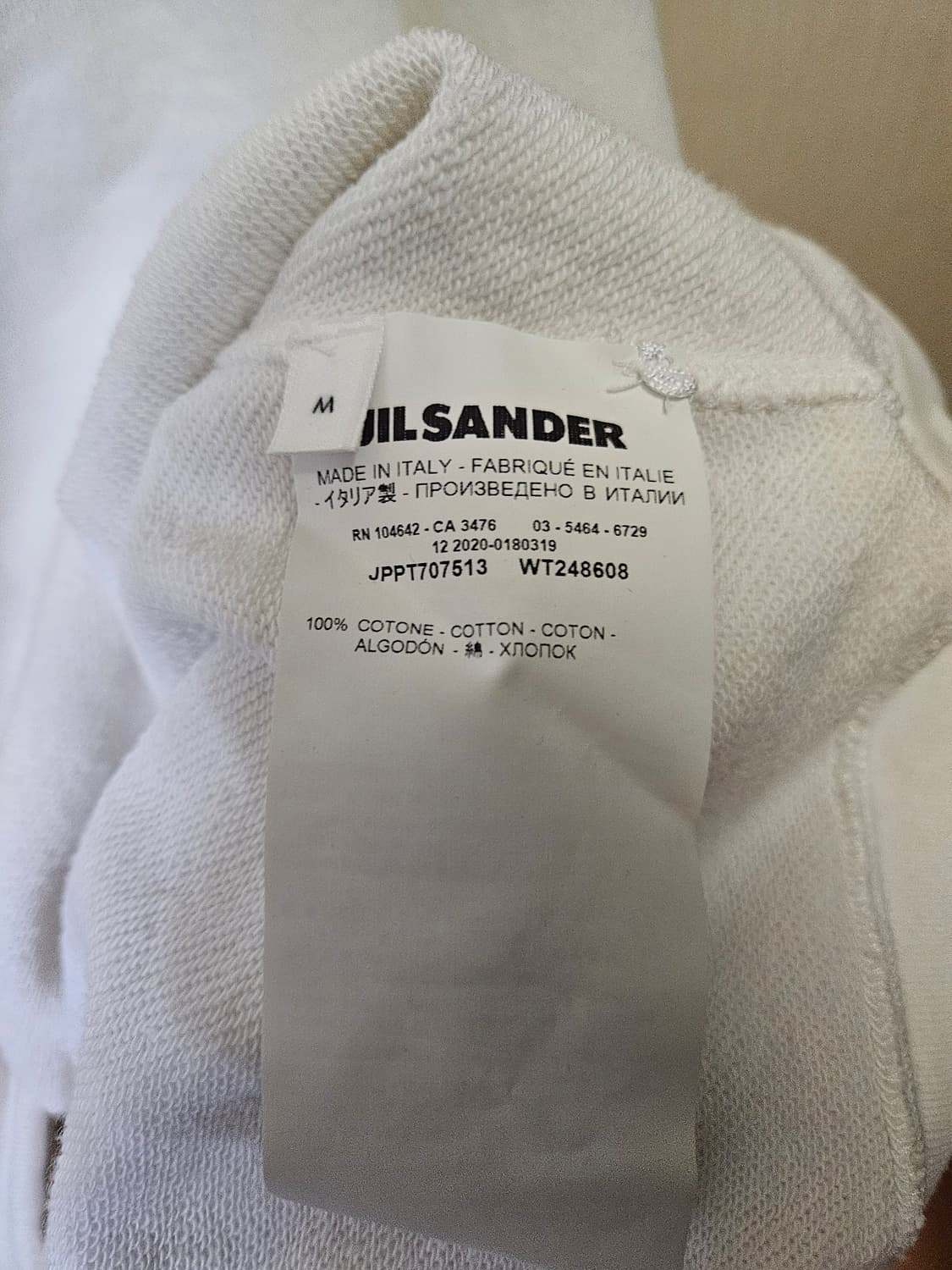 L ~ XL) 질 샌더 JIL SANDER 스웨트 셔츠 내추럴 맨투맨 M 상품이미지5