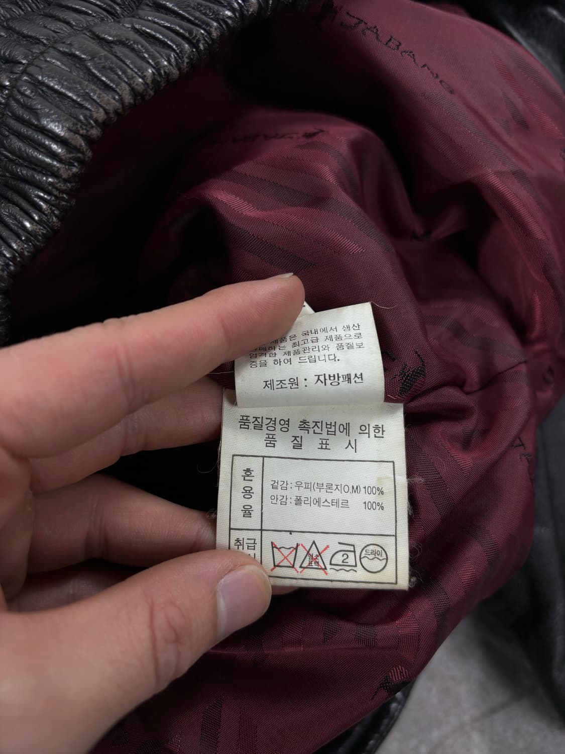  Vintage Cow Leather Bomber Jacket   l  상품이미지5