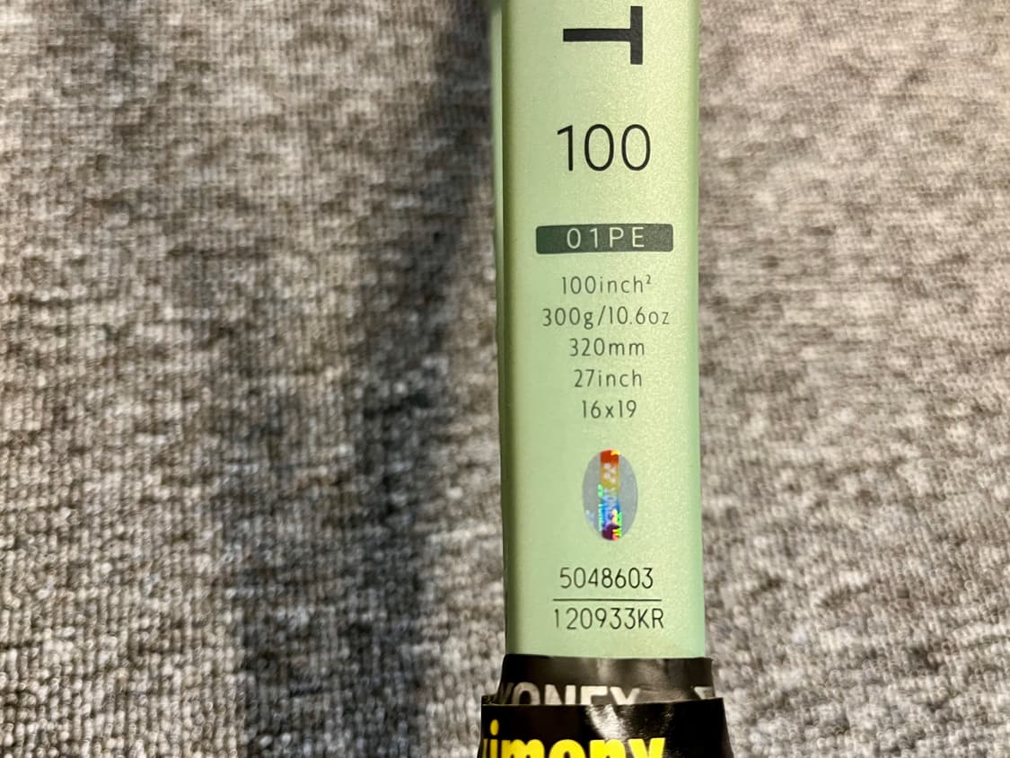 요넥스 퍼셉트 100 테니스 라켓 300g  상품이미지4