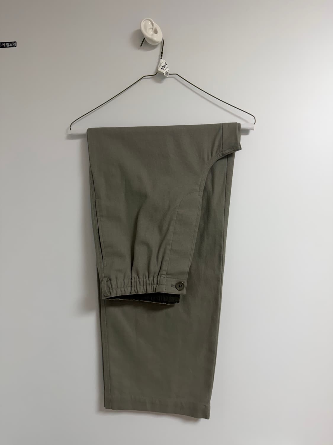 악토브헤 / Cotton Pants / Sage Gray 상품이미지4