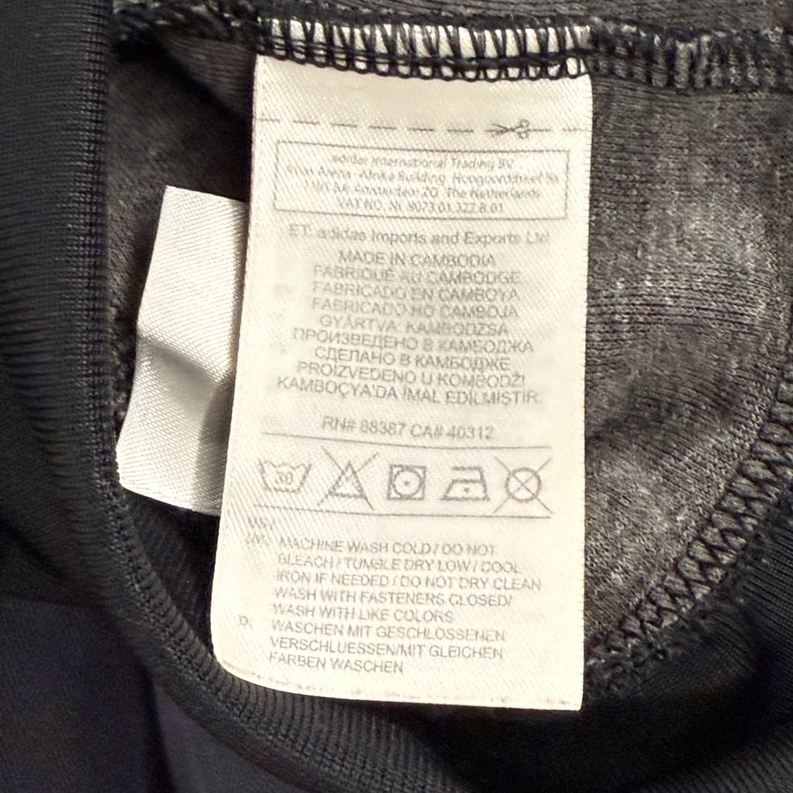 아디다스 레알 마드리드 블랙 오리지널 파이어버드 퍼플 디테일 져지 트랙탑 상품이미지6