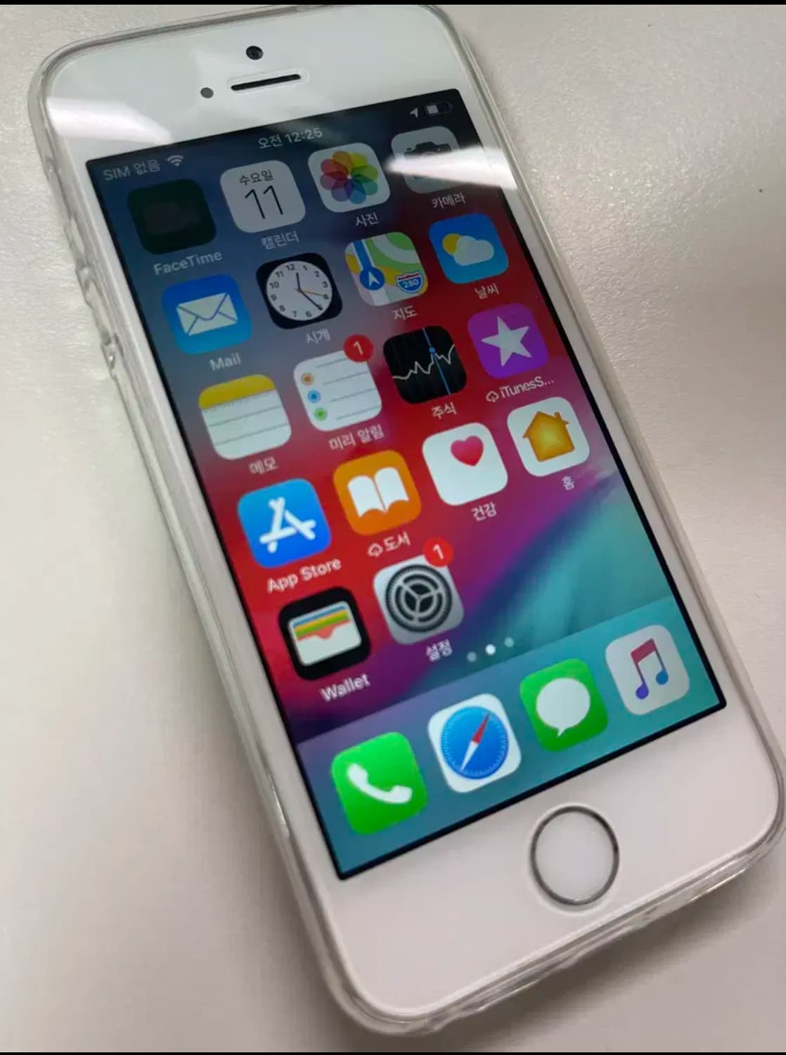 아이폰5s 실버 16기가  상품이미지1