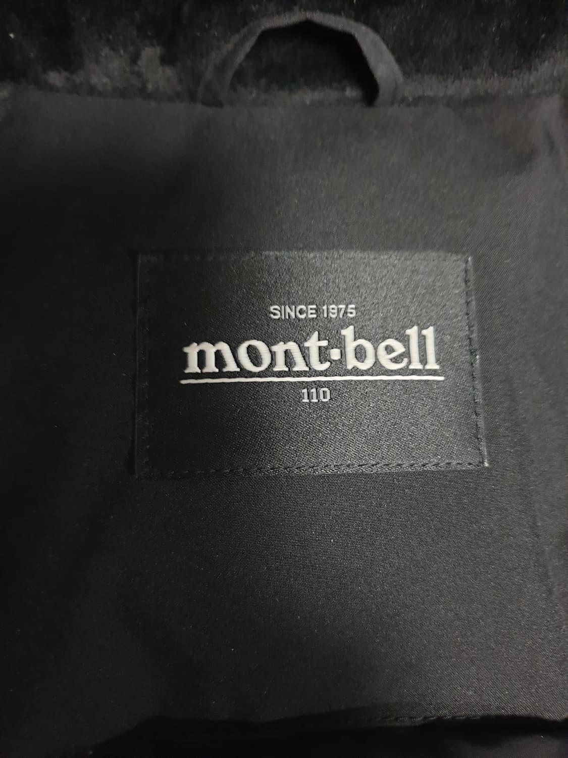 (24FW) 몽벨 방수 방풍 사파리 패딩 점퍼 블랙 (110) 상품이미지7
