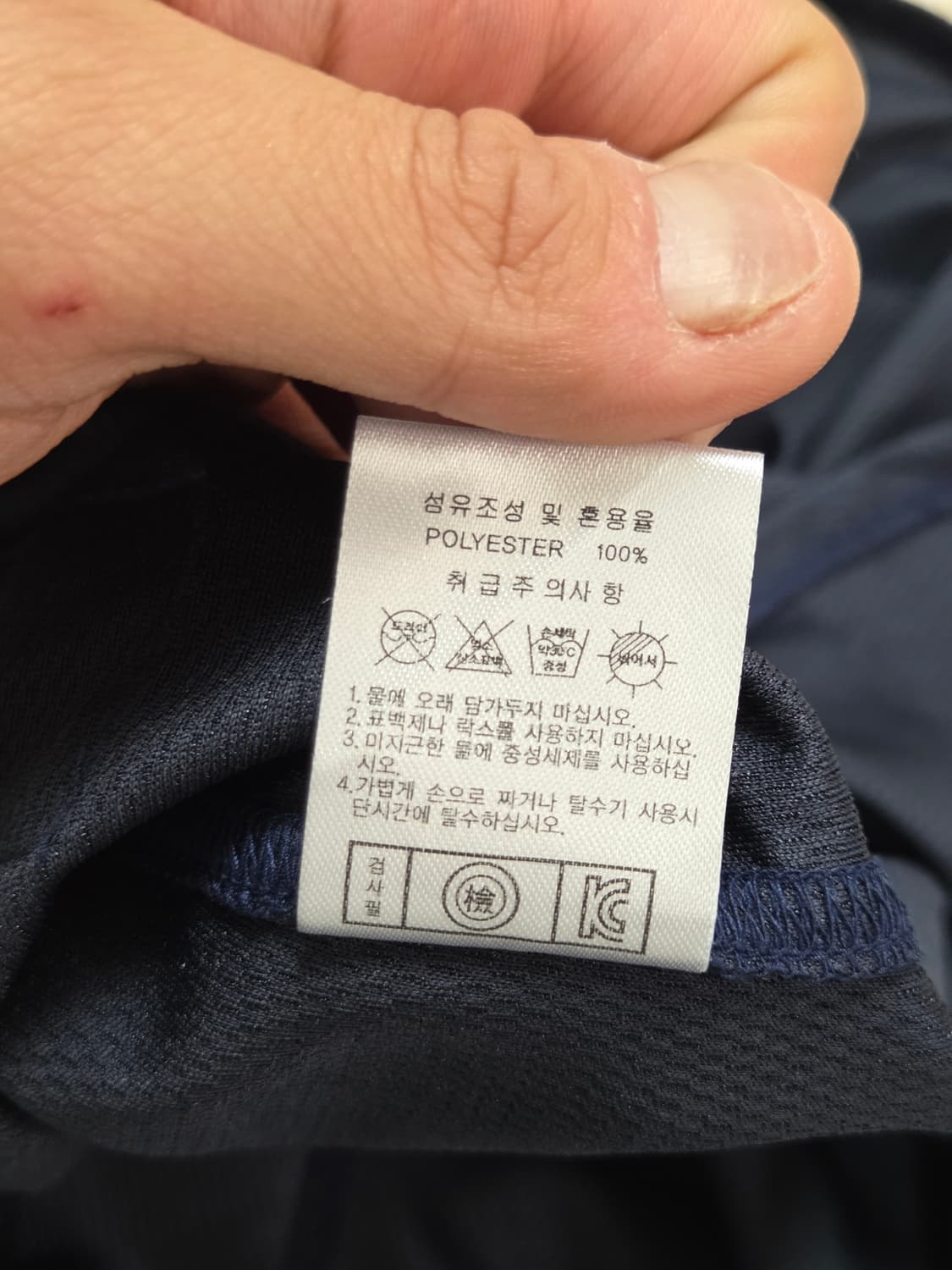 (새상품) [롯데 자이언츠] 이대호 조선4번타자 유니폼 | S00154 상품이미지4