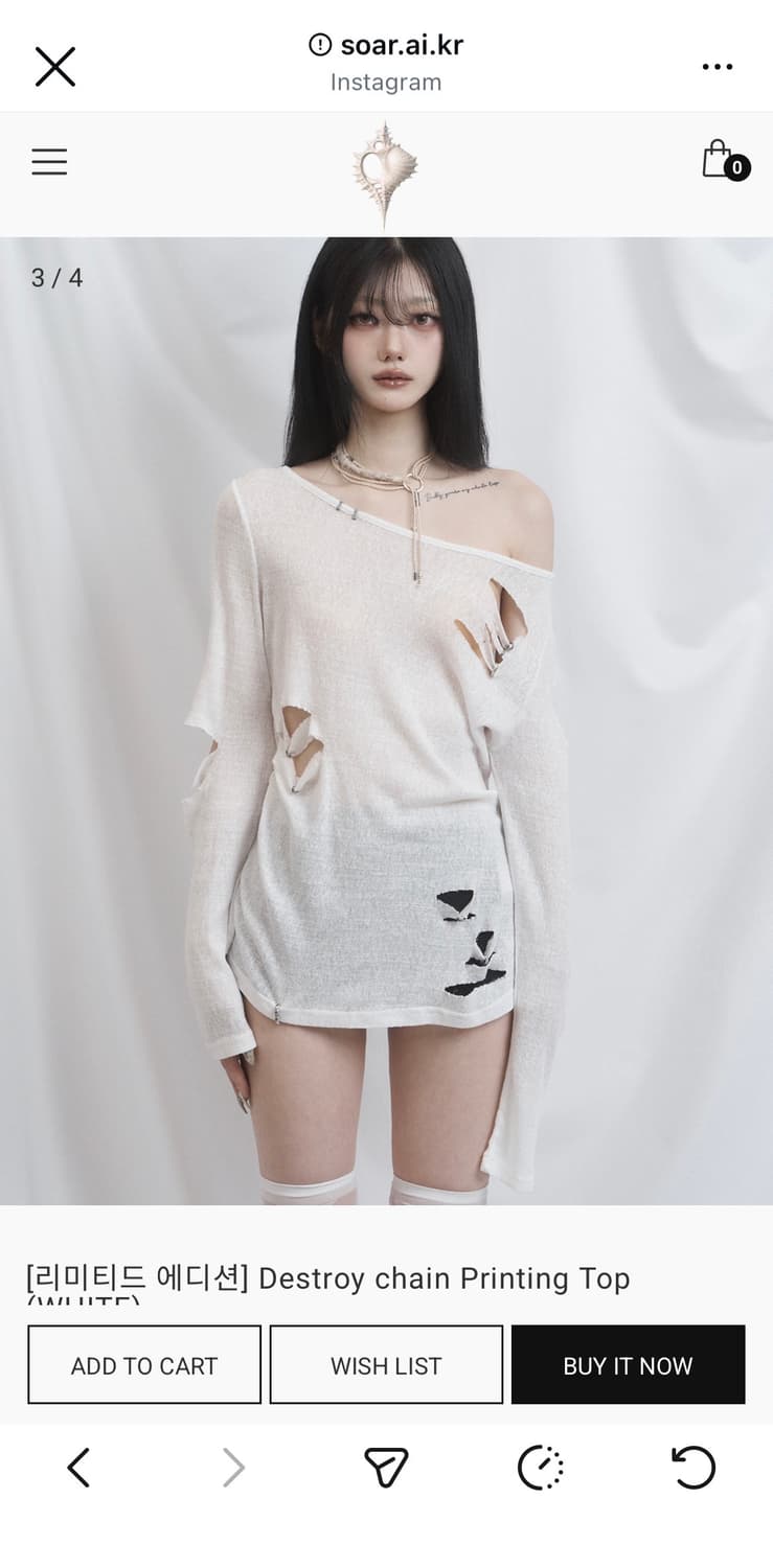 구해요) 쇠아 Destroy chain Printing Top 상품이미지1