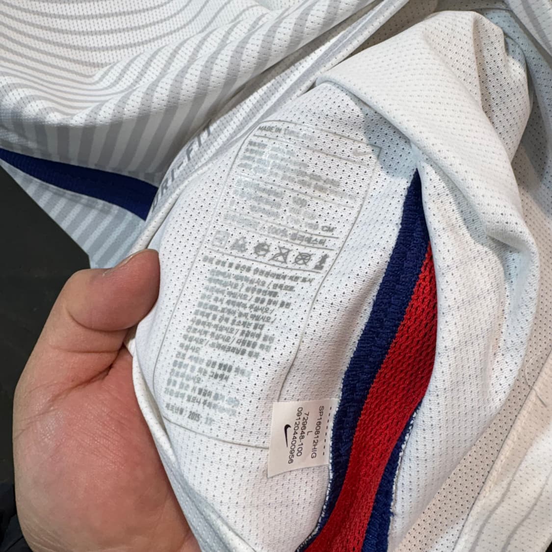 [L] NIKE 나이키 대한민국 축구 국가대표 유니폼 상품이미지9