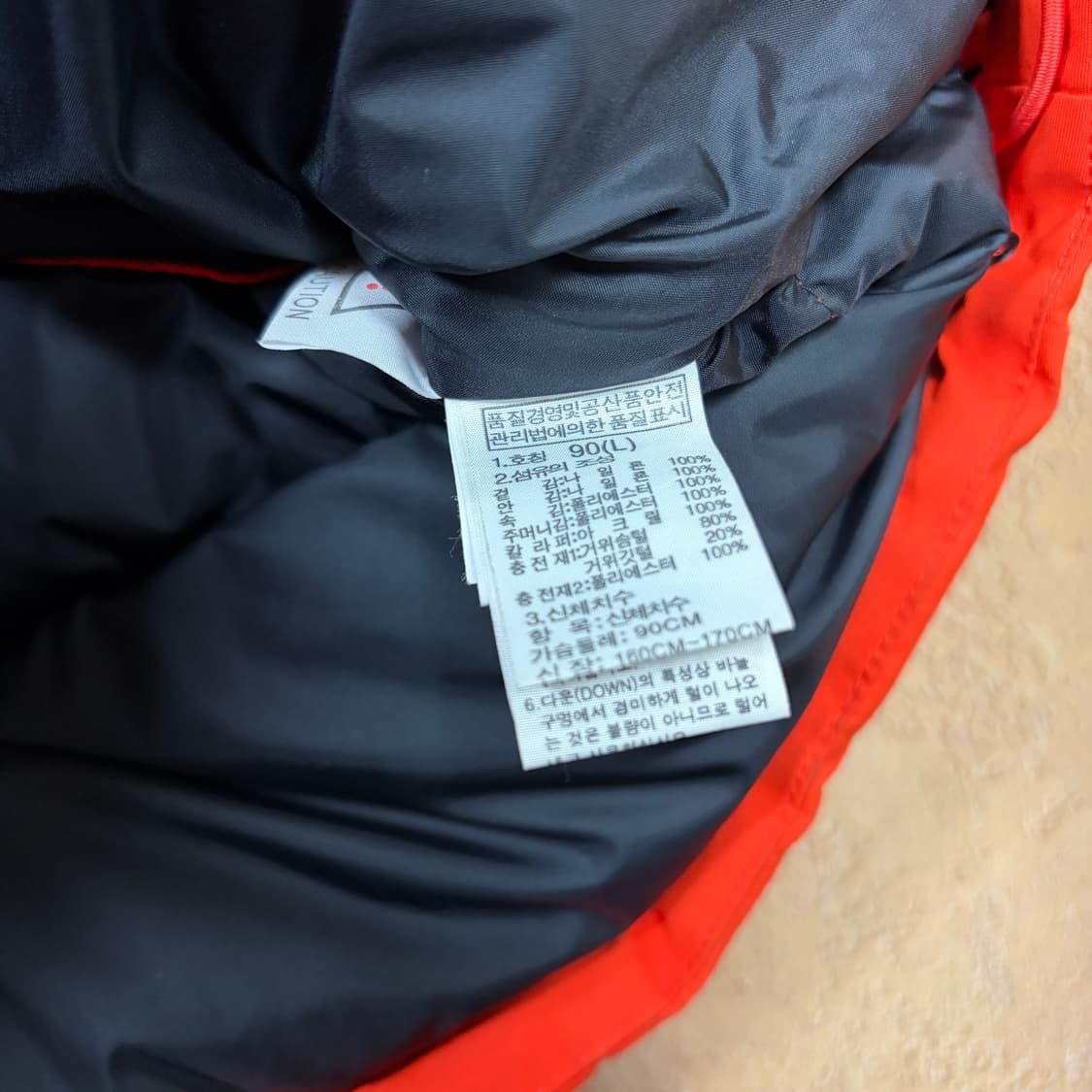 (W)노스페이스 700 필파워 구스다운 오렌지 패딩 베스트 상품이미지4