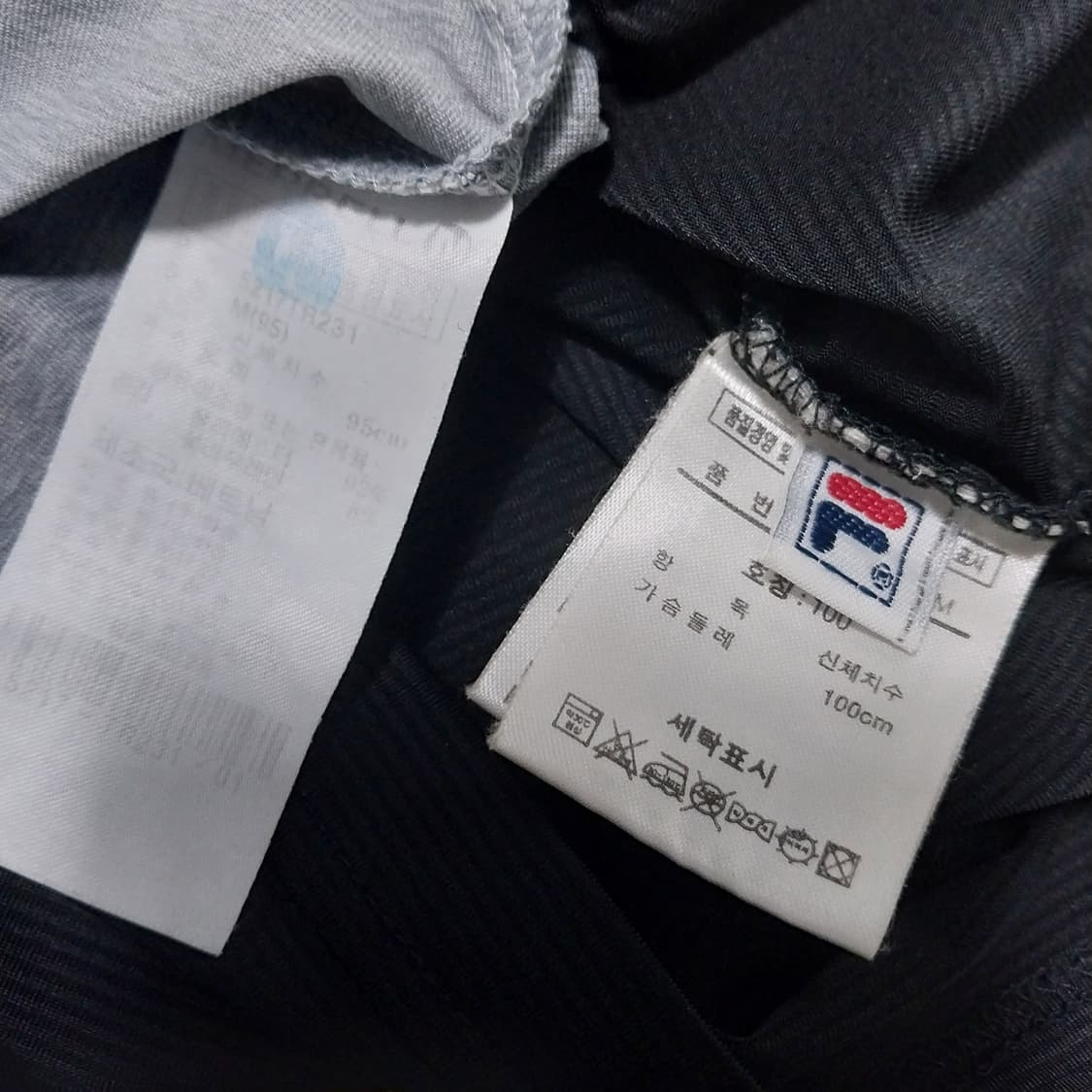 머렐 휠라골프 반팔 2벌 남자100 상품이미지6