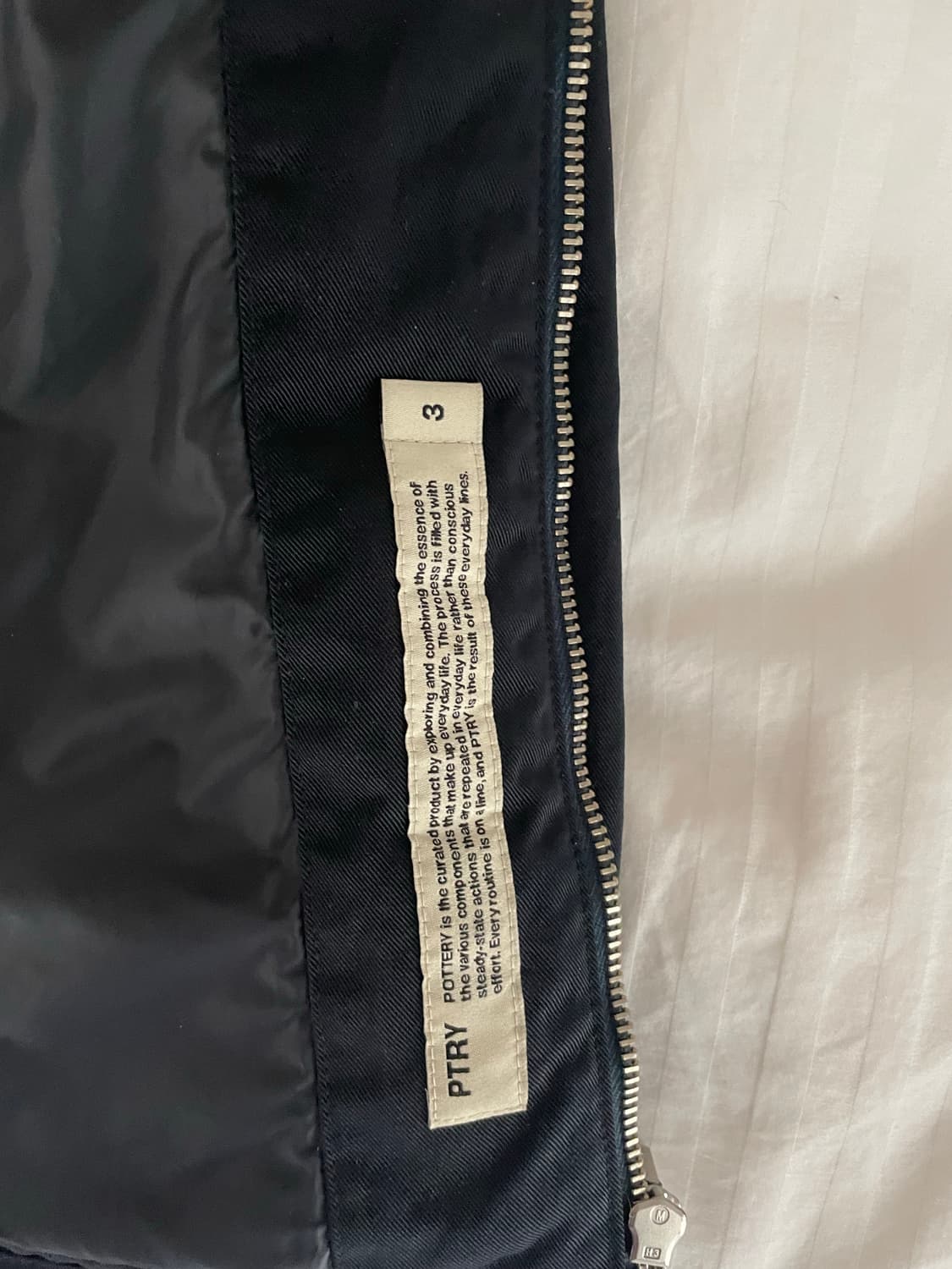 포터리 vest 상품이미지3