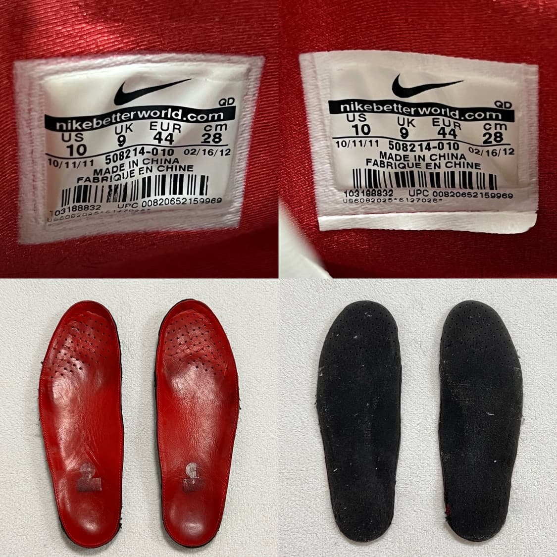 나이키 에어이지2 퓨어 플래티넘 울프 그레이 상품이미지10