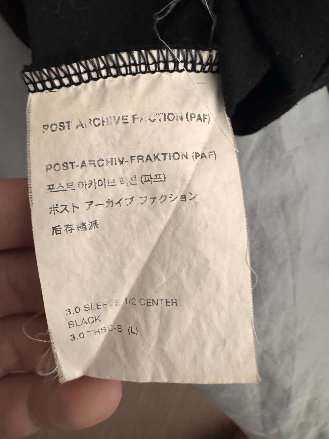 L) 포스트아카이브팩션 3.0 center 티셔츠 상품이미지6
